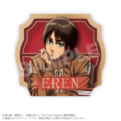 グッズ-ステッカー】進撃の巨人 ステッカー 一緒に作戦会議ver. エレン 