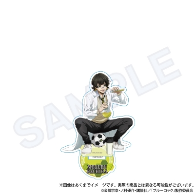 【グッズ-スタンドポップ】ブルーロック アクリルスタンド スポーツ研究生 ver. 蜂楽 廻