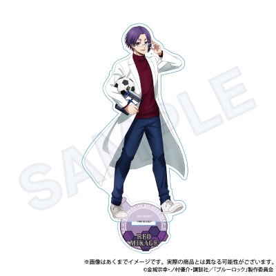 【グッズ-スタンドポップ】ブルーロック アクリルスタンド スポーツ研究生 ver. 御影 玲王