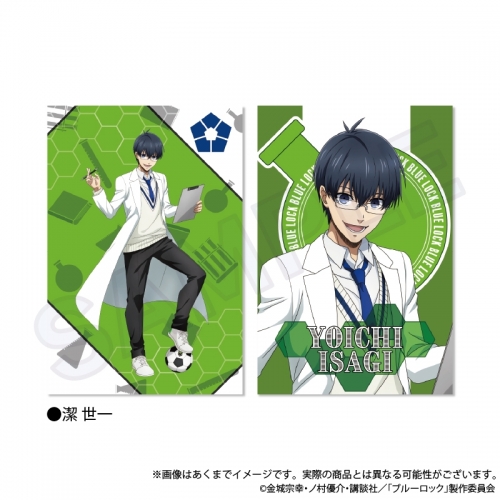 グッズ-ポストカード】ブルーロック ポストカードセット スポーツ 