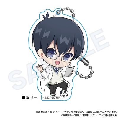 【グッズ-キーホルダー】ブルーロック ミニキャラアクリルキーホルダー スポーツ研究生 ver. 潔 世一