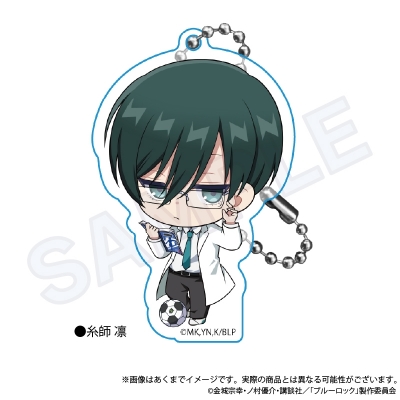 【グッズ-キーホルダー】ブルーロック ミニキャラアクリルキーホルダー スポーツ研究生 ver. 糸師 凛