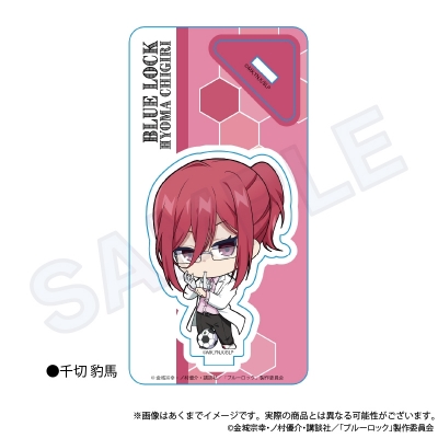 【グッズ-スタンドポップ】ブルーロック ミニキャラスタンド スポーツ研究生 ver. 千切 豹馬