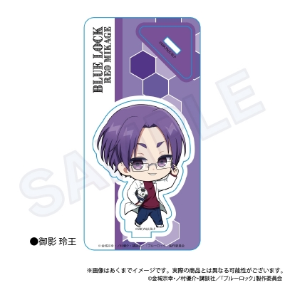 【グッズ-スタンドポップ】ブルーロック ミニキャラスタンド スポーツ研究生 ver. 御影 玲王