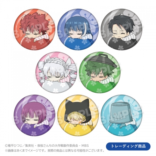 バラ売可☆バンやろ☆B賞☆缶バッジ 支払い