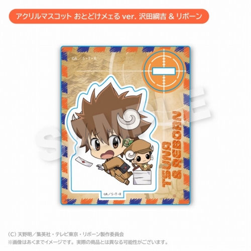 グッズ-スタンドポップ】家庭教師ヒットマンREBORN! アクリル 