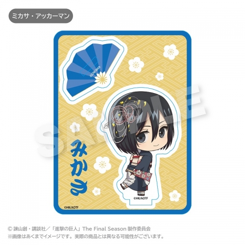 グッズ-スタンドポップ】進撃の巨人 ぷちアクリルマスコット お正月ver 