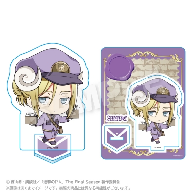 【グッズ-スタンドポップ】進撃の巨人 ぷちアクリルマスコット おとどけメェるver. アニ・レオンハート