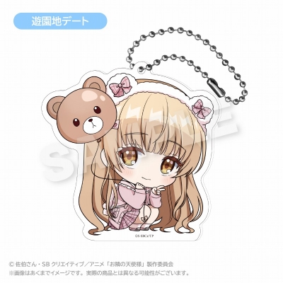 【グッズ-キーホルダー】お隣の天使様にいつの間にか駄目人間にされていた件 ミニキャラキーホルダー 真昼と一緒にデート ver. (遊園地デート)