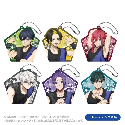 【グッズ-キーホルダー】ブルーロック トレーディングアクリルキーホルダー 法被 ver.