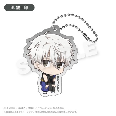 【グッズ-キーホルダー】ブルーロック ミニキャラアクリルキーホルダー 法被 ver. 凪 誠士郎