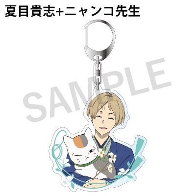 【グッズ-キーホルダー】夏目友人帳 アクリルキーホルダー(和装) 夏目貴志+ニャンコ先生