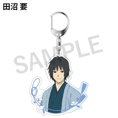 【グッズ-キーホルダー】夏目友人帳 アクリルキーホルダー(和装) 田沼 要