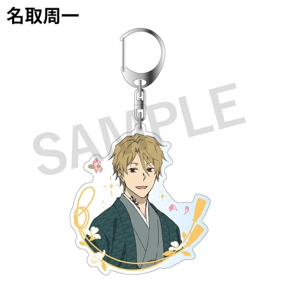 【グッズ-キーホルダー】夏目友人帳 アクリルキーホルダー(和装) 名取周一