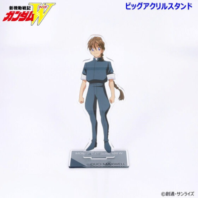 【グッズ-スタンドポップ】新機動戦記ガンダムW ビッグアクリルスタンド デュオ・マックスウェル