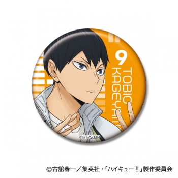 グッズ-バッチ】ハイキュー!! 缶バッジコレクション ジャージ交換Ver 