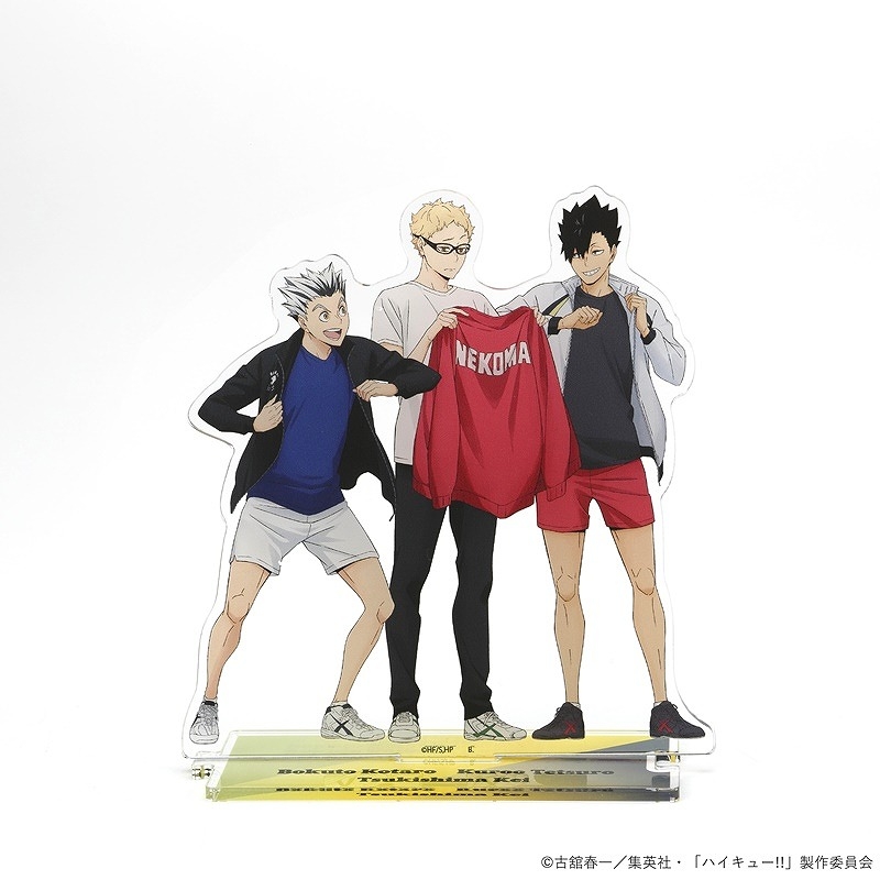 [굿스탠드 팝] 하이큐!!커넥티드 아크릴 스탠드 [그림] 츠키시마 호타루, 쿠로 테츠로, 코타로 코토