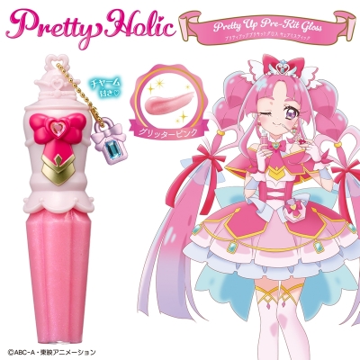 【グッズ-香水】名探偵プリキュア! Pretty Holic プリティアッププリキットグロス キュアミスティック