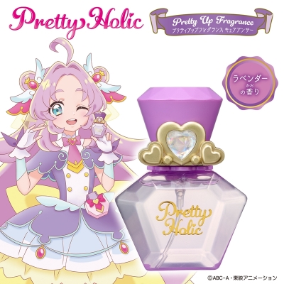 【グッズ-香水】名探偵プリキュア! Pretty Holic プリティアップフレグランス キュアアンサー