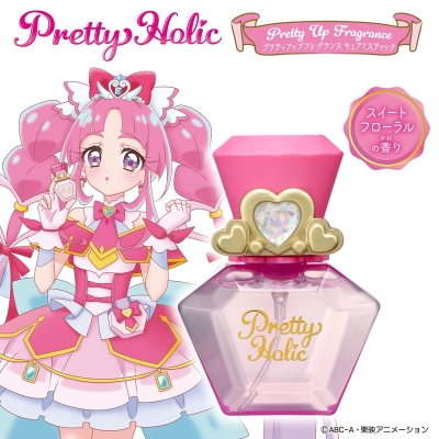 【グッズ-香水】名探偵プリキュア! Pretty Holic プリティアップフレグランス キュアミスティック