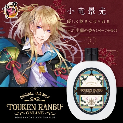 【グッズ-化粧雑貨】刀剣乱舞ONLINE ヘアミルク第3弾 小竜景光