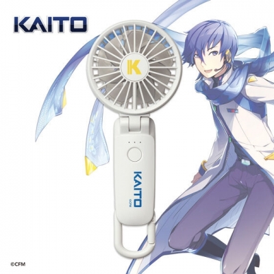 【グッズ-扇風機】ボーカロイド 初音ミク ハンディファン KAITO
