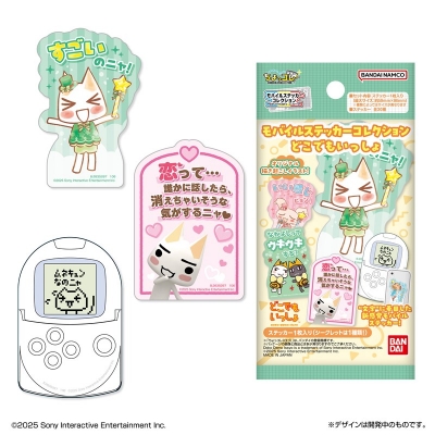 【グッズ-ステッカー】どこでもいっしょ モバイルステッカーコレクション