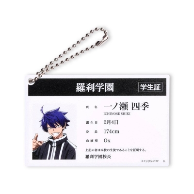 【グッズ-チャーム】桃源暗鬼 IDカードアクリルチャーム vol.1