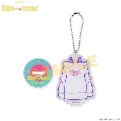 【グッズ-チャーム】銀河特急 ミルキー☆サブウェイ 衣装アクリルスタンドチャーム