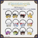 【グッズ-ヘアバンド】東方Project かおかおおかおヘアゴムの画像