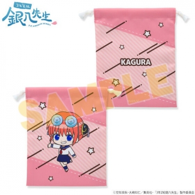 【グッズ-巾着】3年Z組銀八先生 SD巾着 神楽