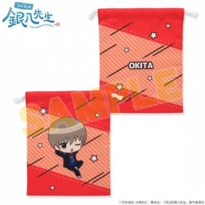 【グッズ-巾着】3年Z組銀八先生 SD巾着 沖田総悟
