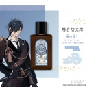 【グッズ-化粧雑貨】刀剣乱舞ONLINE ヘアトリートメントオイル リニューアル第一弾 燭台切光忠の画像