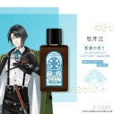 【グッズ-化粧雑貨】刀剣乱舞ONLINE ヘアトリートメントオイル リニューアル第一弾 松井江の画像