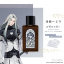 【グッズ-化粧雑貨】刀剣乱舞ONLINE ヘアトリートメントオイル リニューアル第一弾 姫鶴一文字の画像