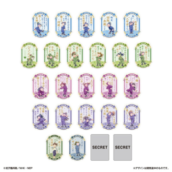 グッズ-ステッカー】忍たま乱太郎 モバイルステッカーコレクション Vol 