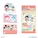 【グッズ-ステッカー】ちびまる子ちゃん×クレヨンしんちゃん モバイルステッカーコレクションの画像