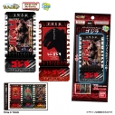 【グッズ-ポスター】ゴジラ チケットライクコレクション 2枚入りの画像