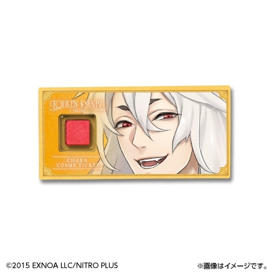 【グッズ-化粧雑貨】刀剣乱舞ONLINE キャラコスメチケット Vol.1 小狐丸
