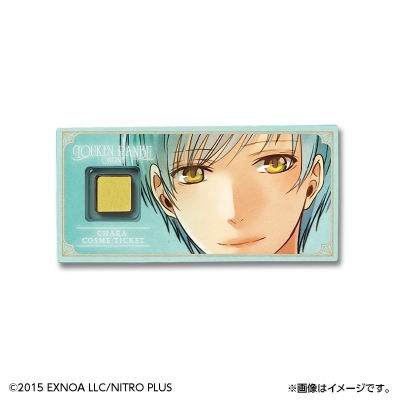 【グッズ-化粧雑貨】刀剣乱舞ONLINE キャラコスメチケット Vol.1 一期一振