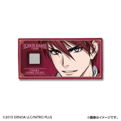 【グッズ-化粧雑貨】刀剣乱舞ONLINE キャラコスメチケット Vol.1 大包平