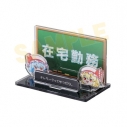 【グッズ-スタンドポップ】東方Project メッセージアクリルスタンド在宅勤務の画像