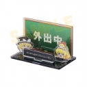 【グッズ-スタンドポップ】東方Project メッセージアクリルスタンド外出中の画像