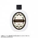 【グッズ-化粧雑貨】刀剣乱舞ONLINE ヘアミルク第4弾 膝丸の画像