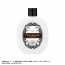 【グッズ-化粧雑貨】刀剣乱舞ONLINE ヘアミルク第4弾 二筋樋貞宗の画像