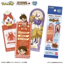 【グッズ-ブックマーカー】妖怪ウォッチ♪ ブックマークコレクション 2枚入りの画像
