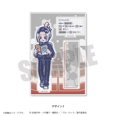 【グッズ-キーホルダー】アニメ「ブルーロック」 第4弾 アクリルスタンドキーホルダー F 我牙丸 吟
