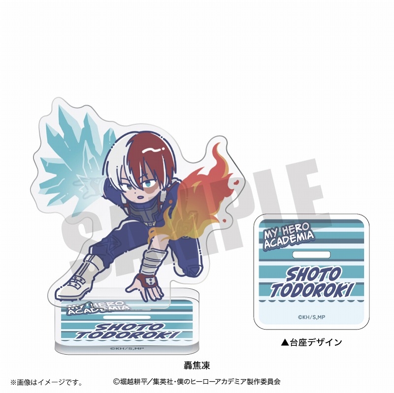 【グッズ-スタンドポップ】僕のヒーローアカデミア れとぽぷ アクリルスタンド 轟焦凍