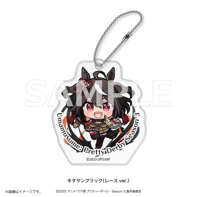 【グッズ-キーホルダー】ウマ娘 プリティーダービー Season 3 あにぽぷ アクリルブロックキーホルダー キタサンブラック(レースver.)