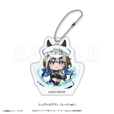 【グッズ-キーホルダー】ウマ娘 プリティーダービー Season 3 あにぽぷ アクリルブロックキーホルダー シュヴァルグラン(レースver.)
